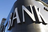 民营银行是怎样炼成的：优中选优最终挑选出5家